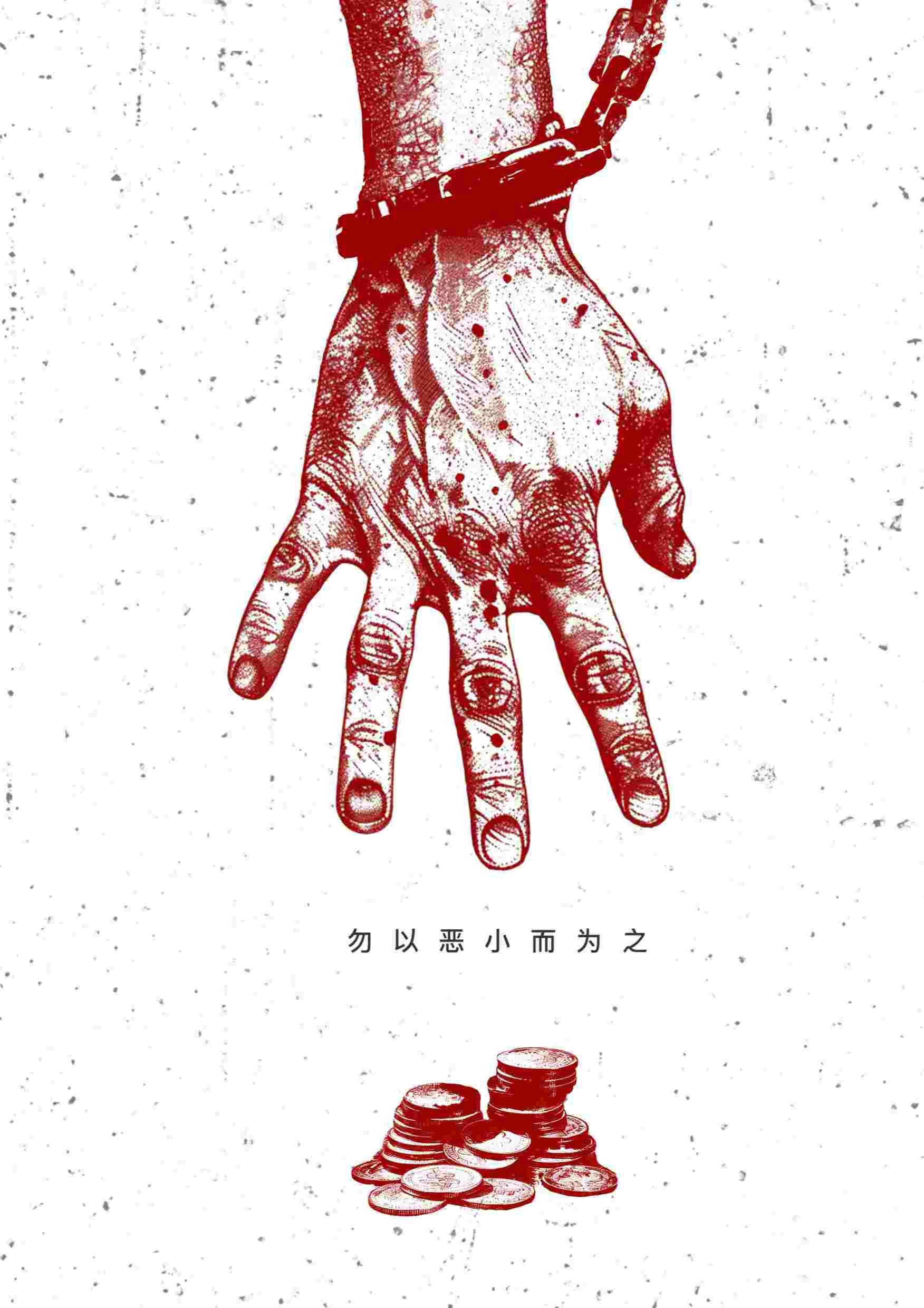 williamhill官网