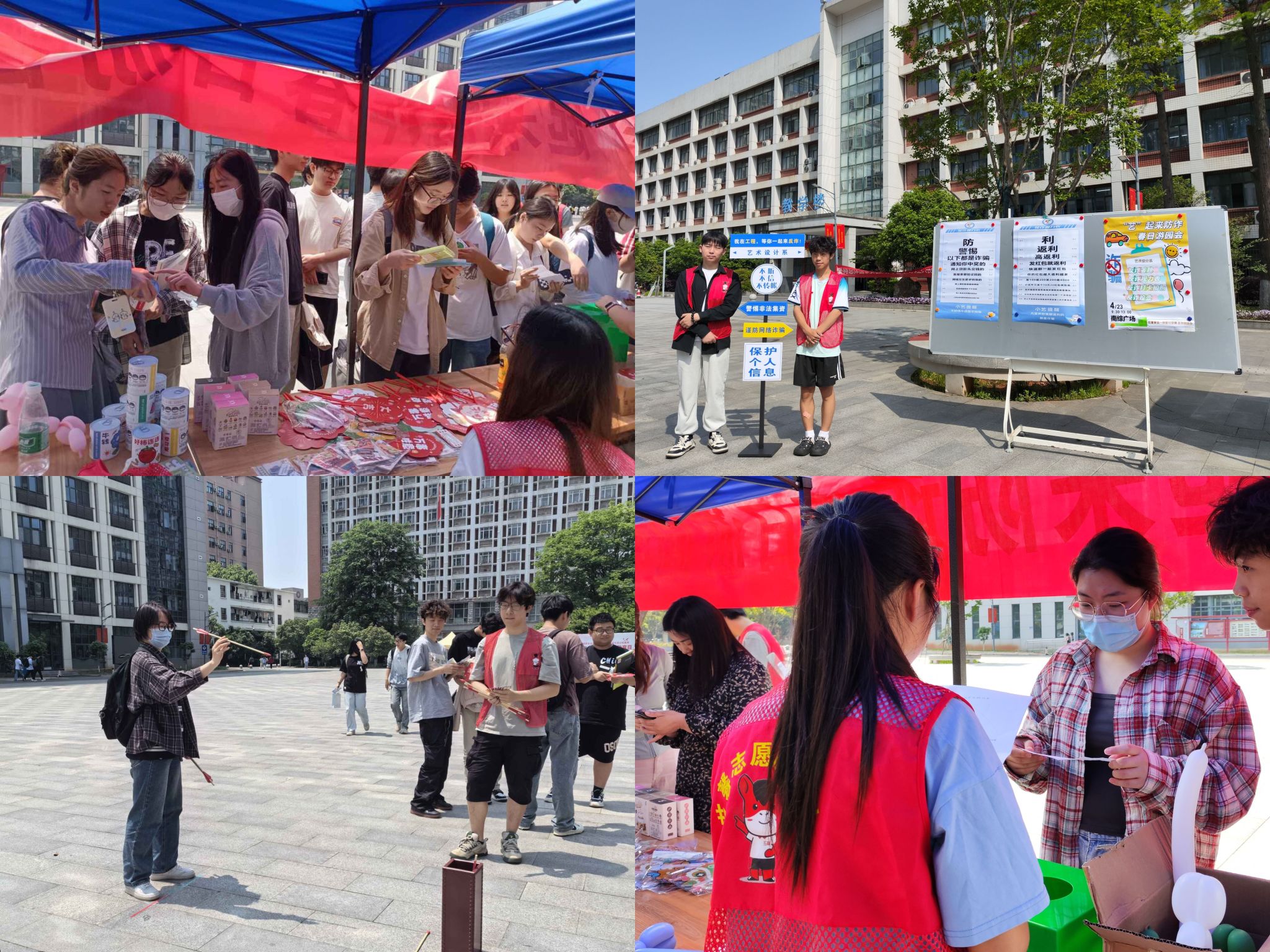 williamhill官网