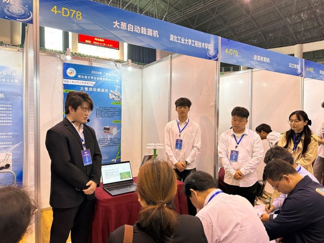 williamhill官网
