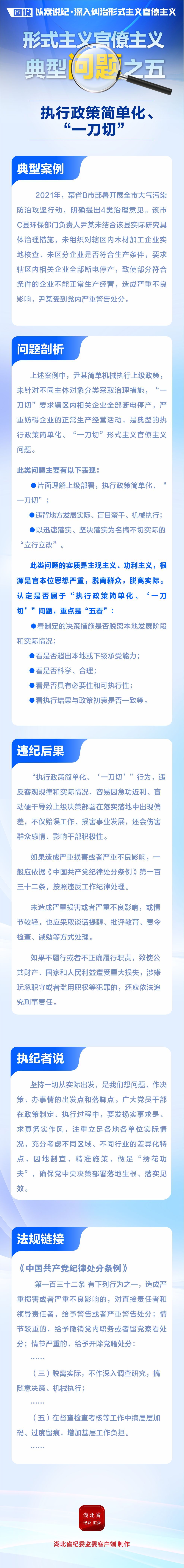 williamhill官网