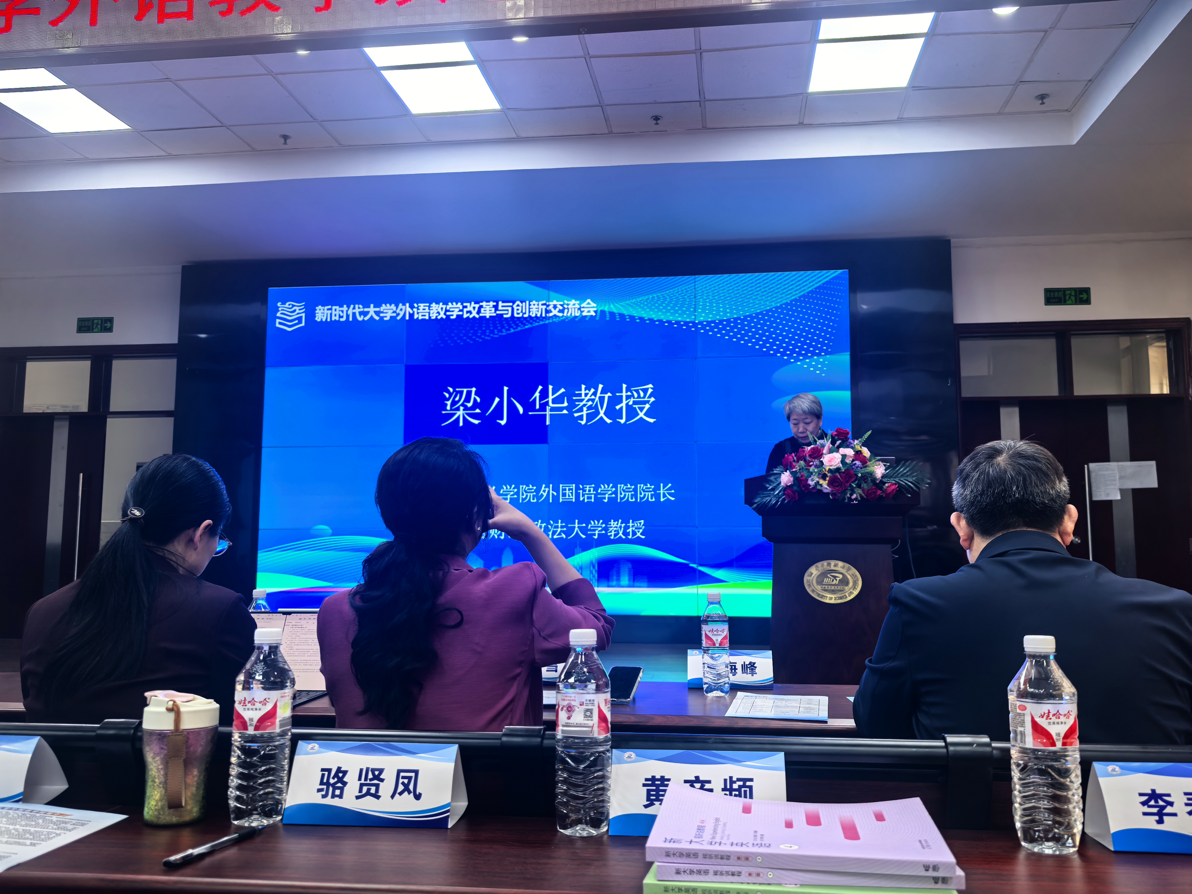 williamhill官网