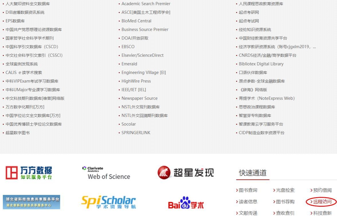 williamhill官网