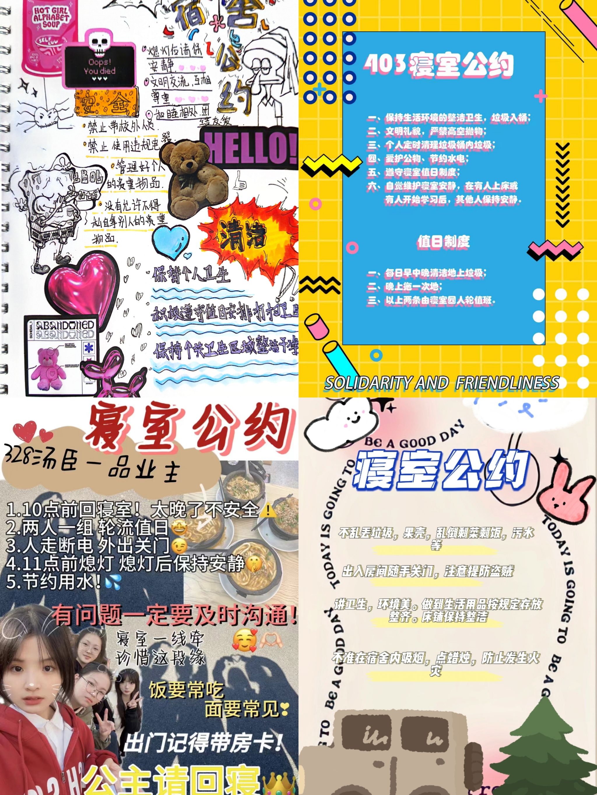 williamhill官网