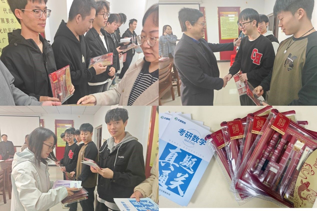 williamhill官网