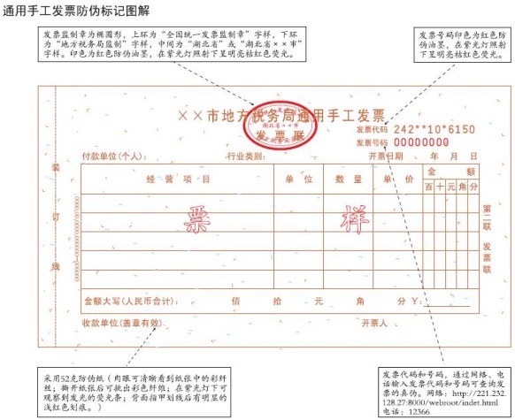 williamhill官网