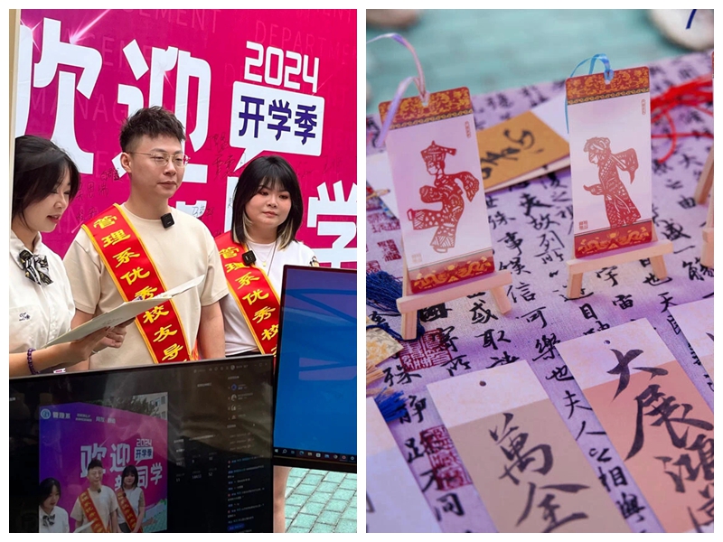 williamhill官网