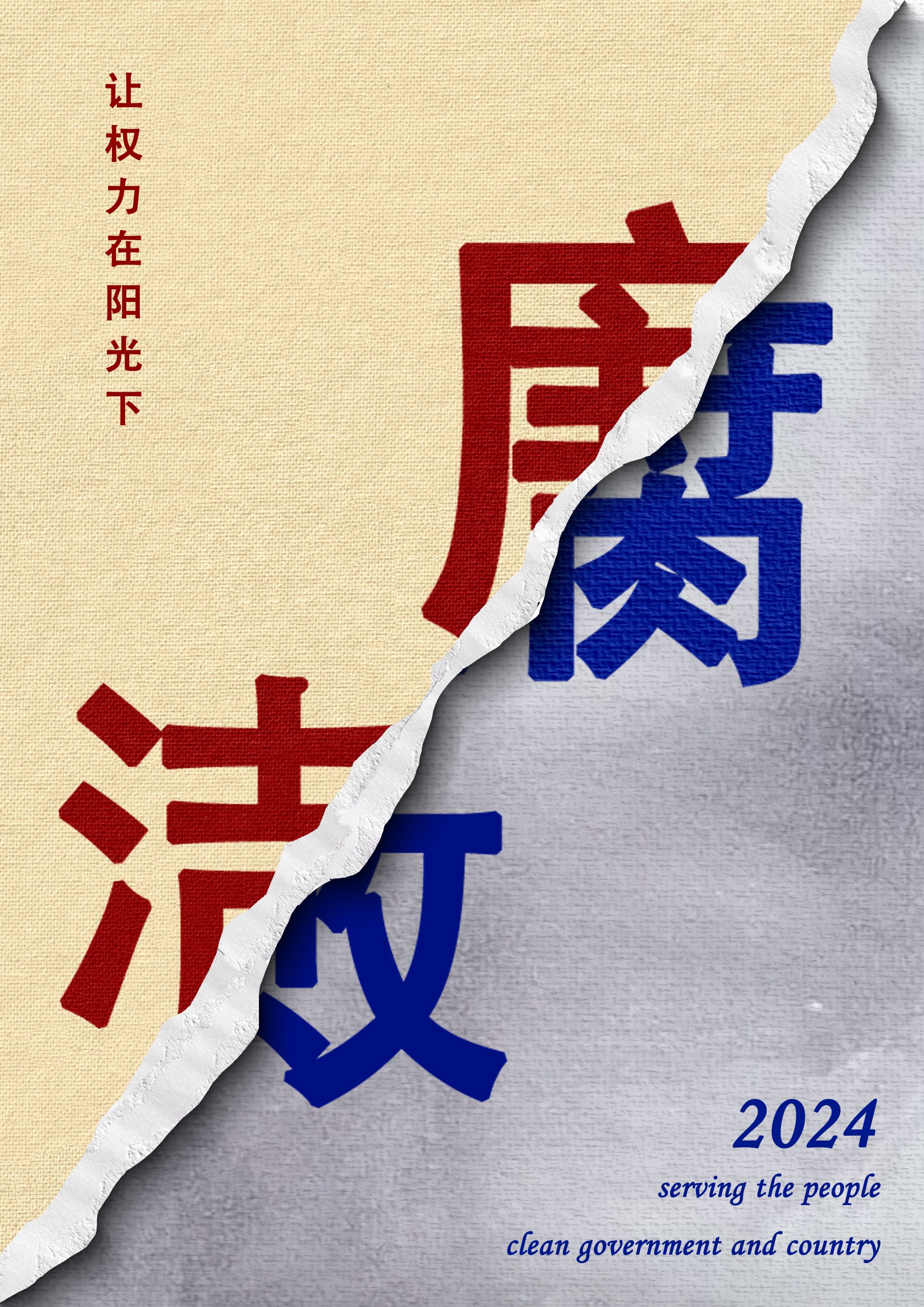 williamhill官网
