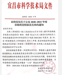 williamhill官网