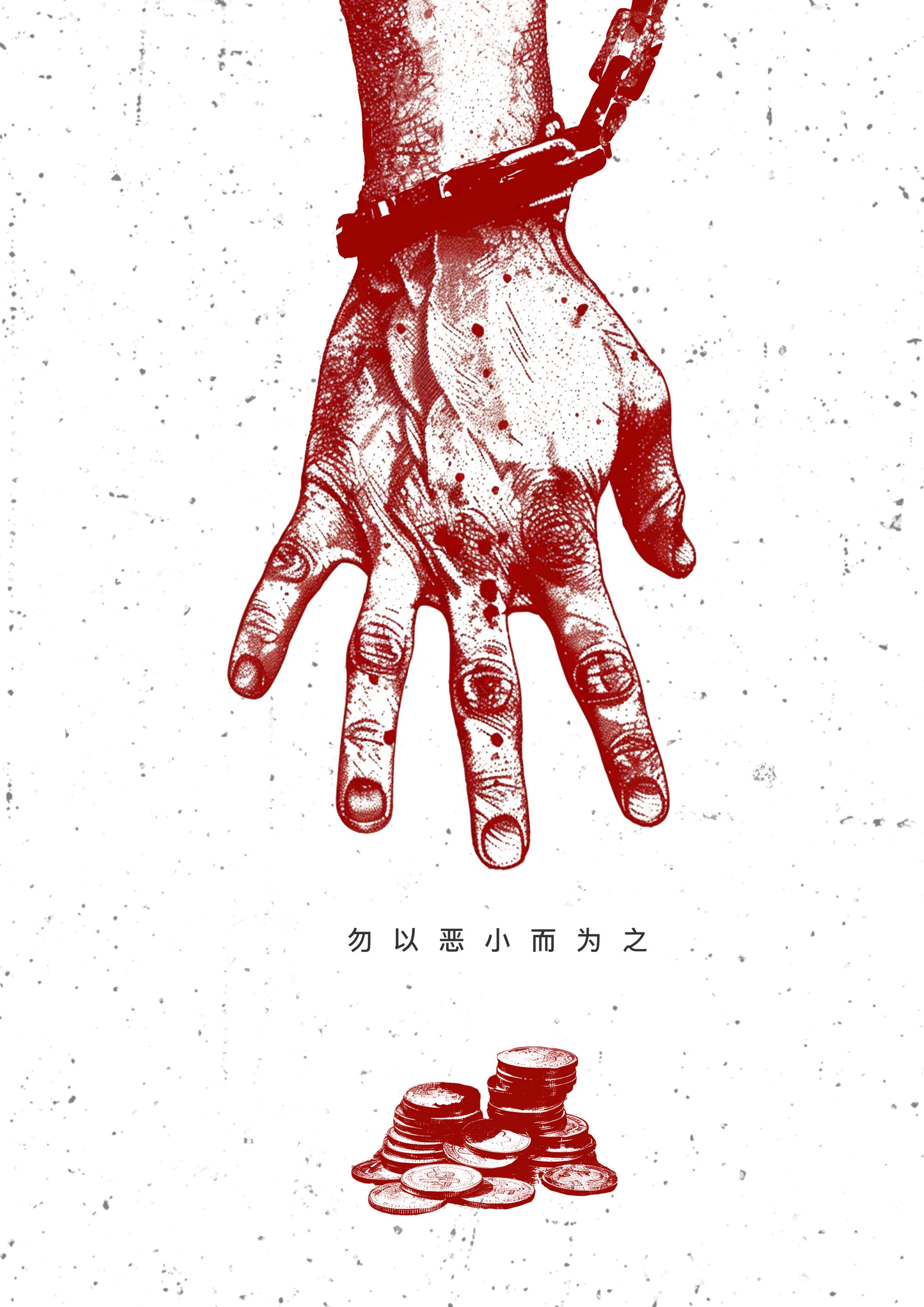 williamhill官网