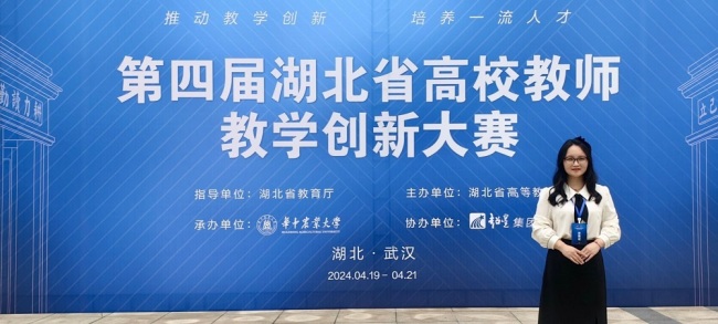 williamhill官网