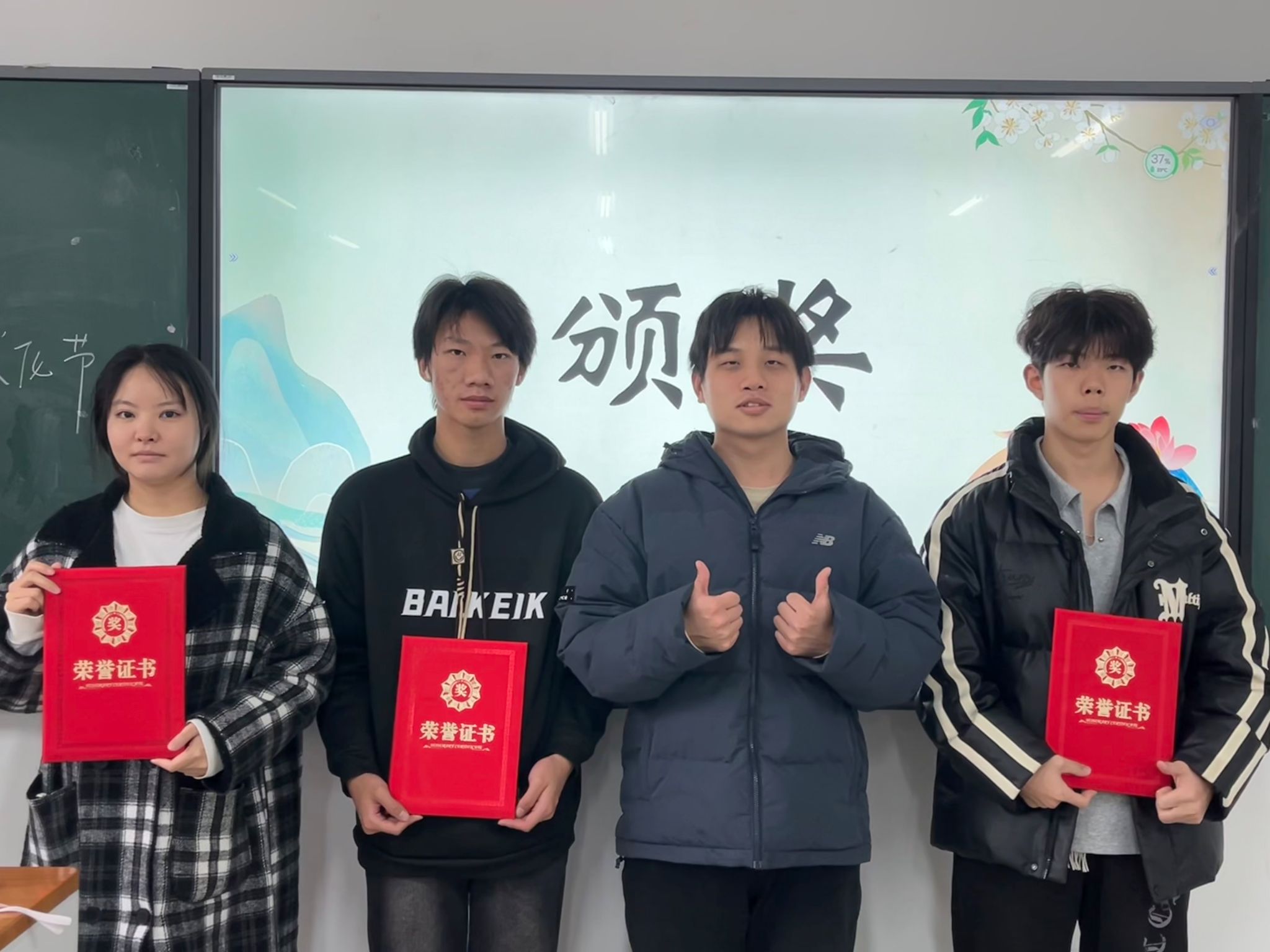 williamhill官网