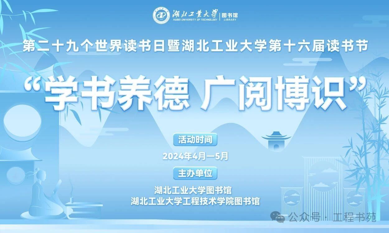 williamhill官网
