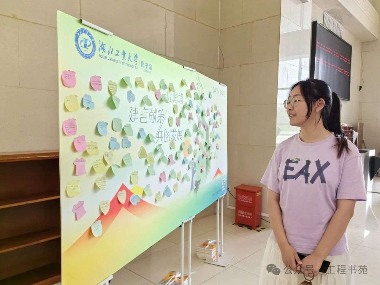 williamhill官网