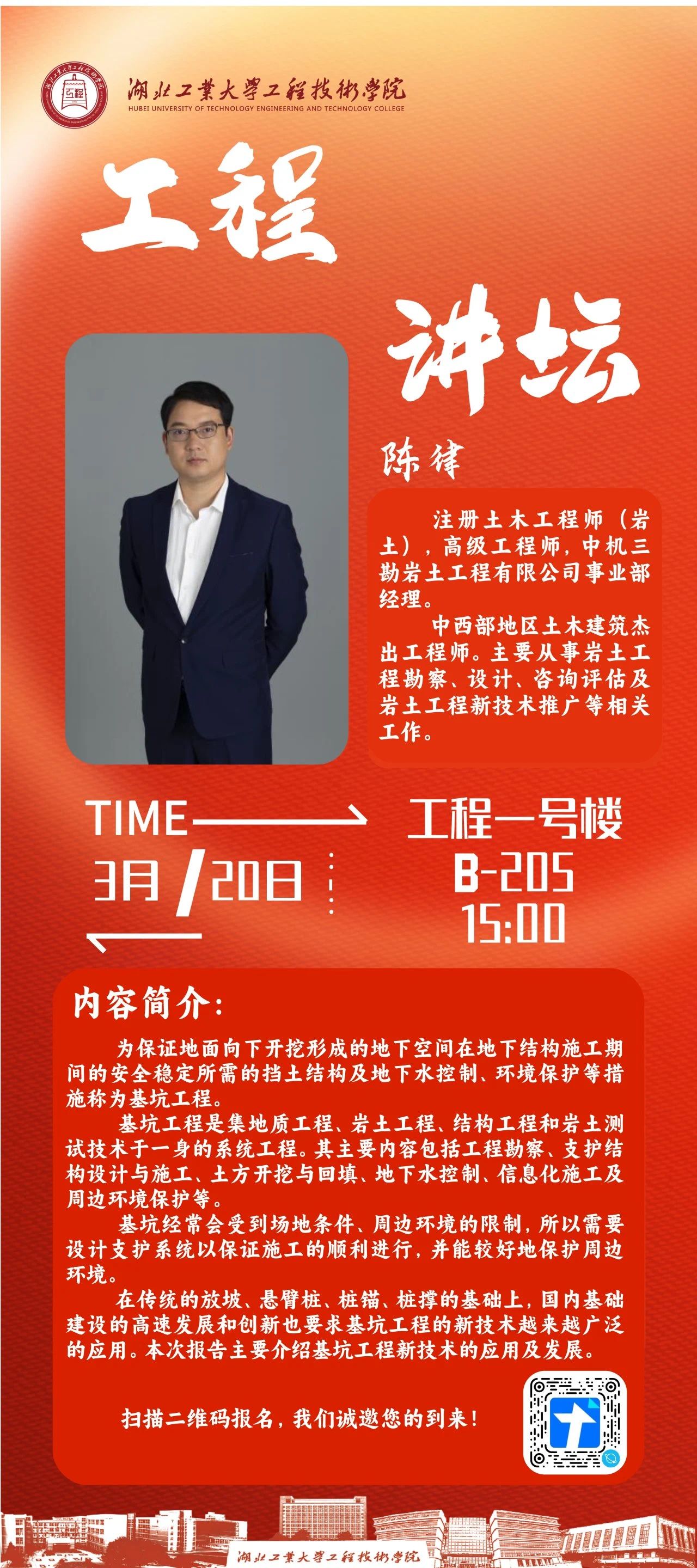 williamhill官网