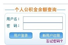 williamhill官网