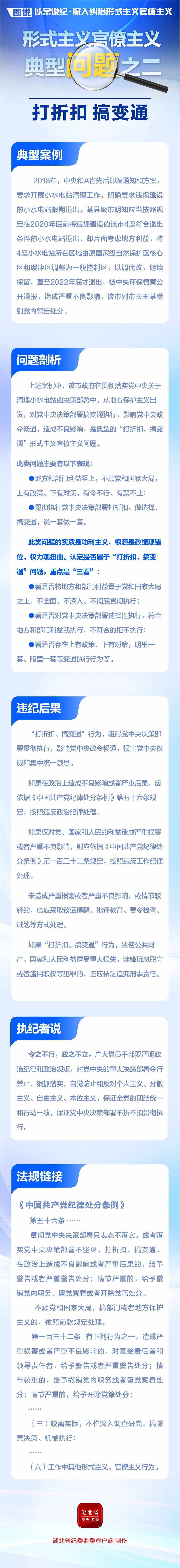 williamhill官网