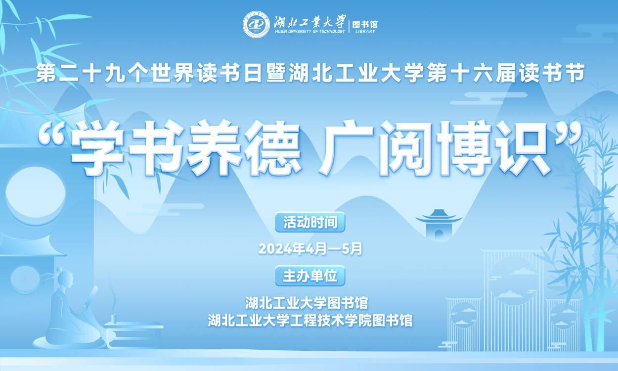 williamhill官网
