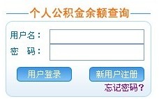 williamhill官网