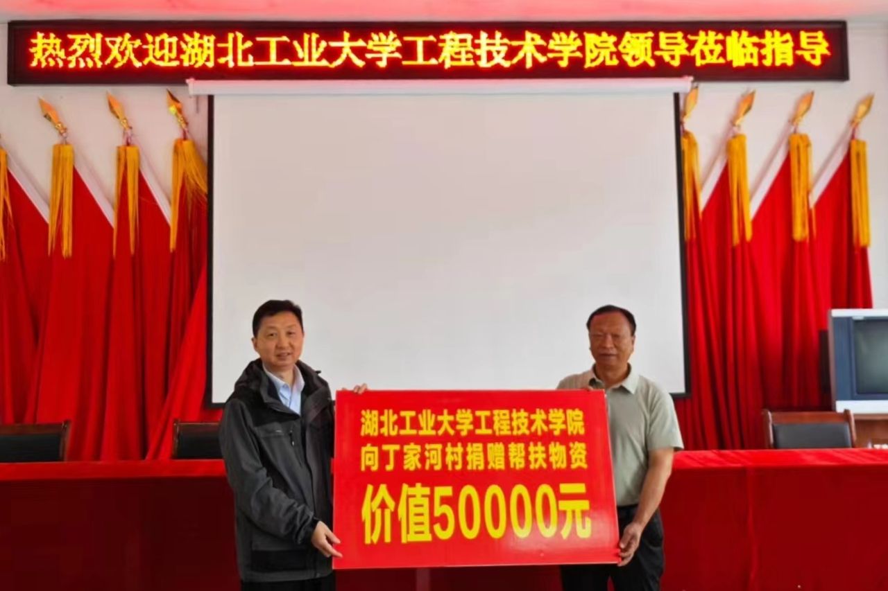 williamhill官网