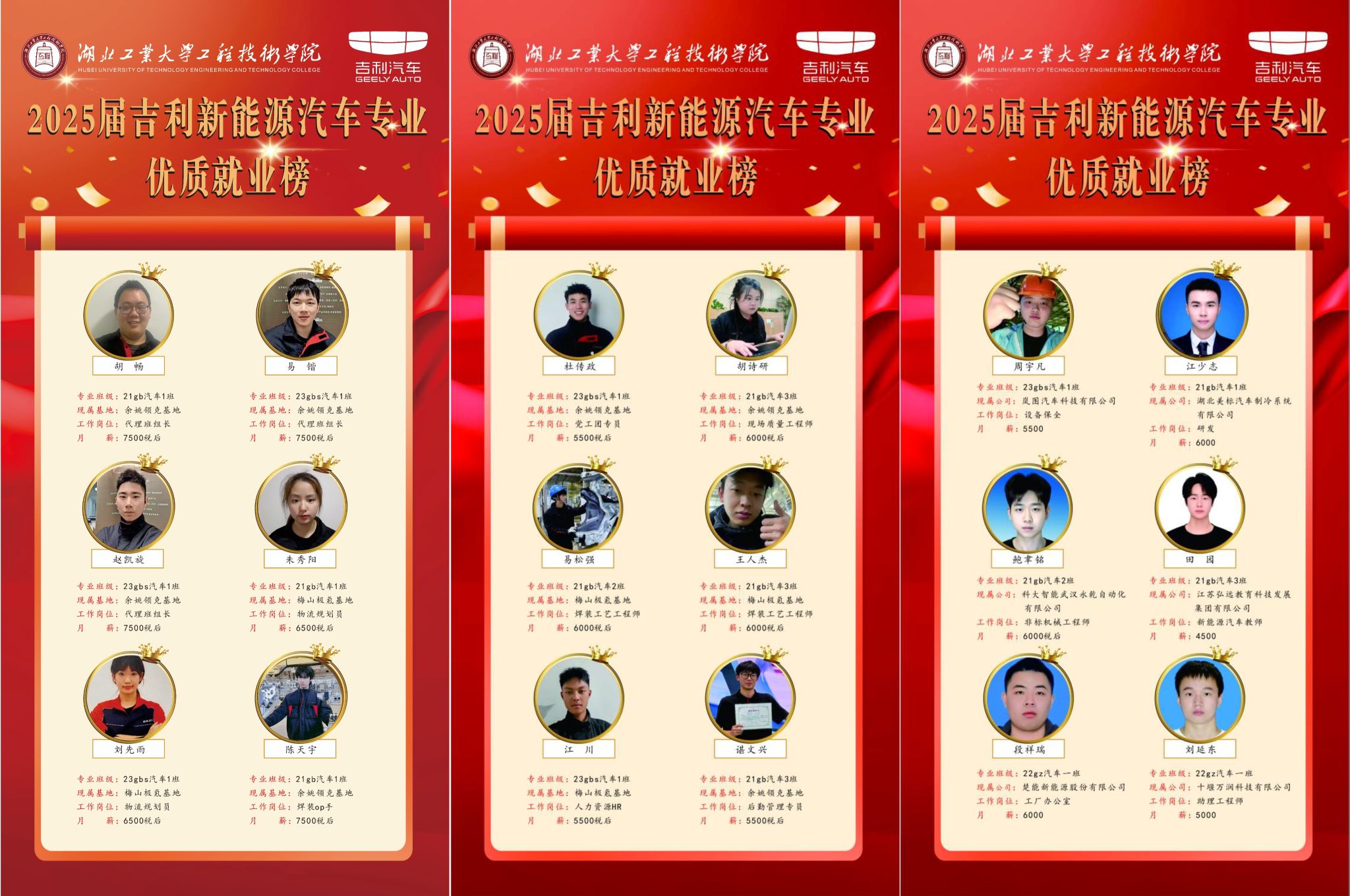 williamhill官网