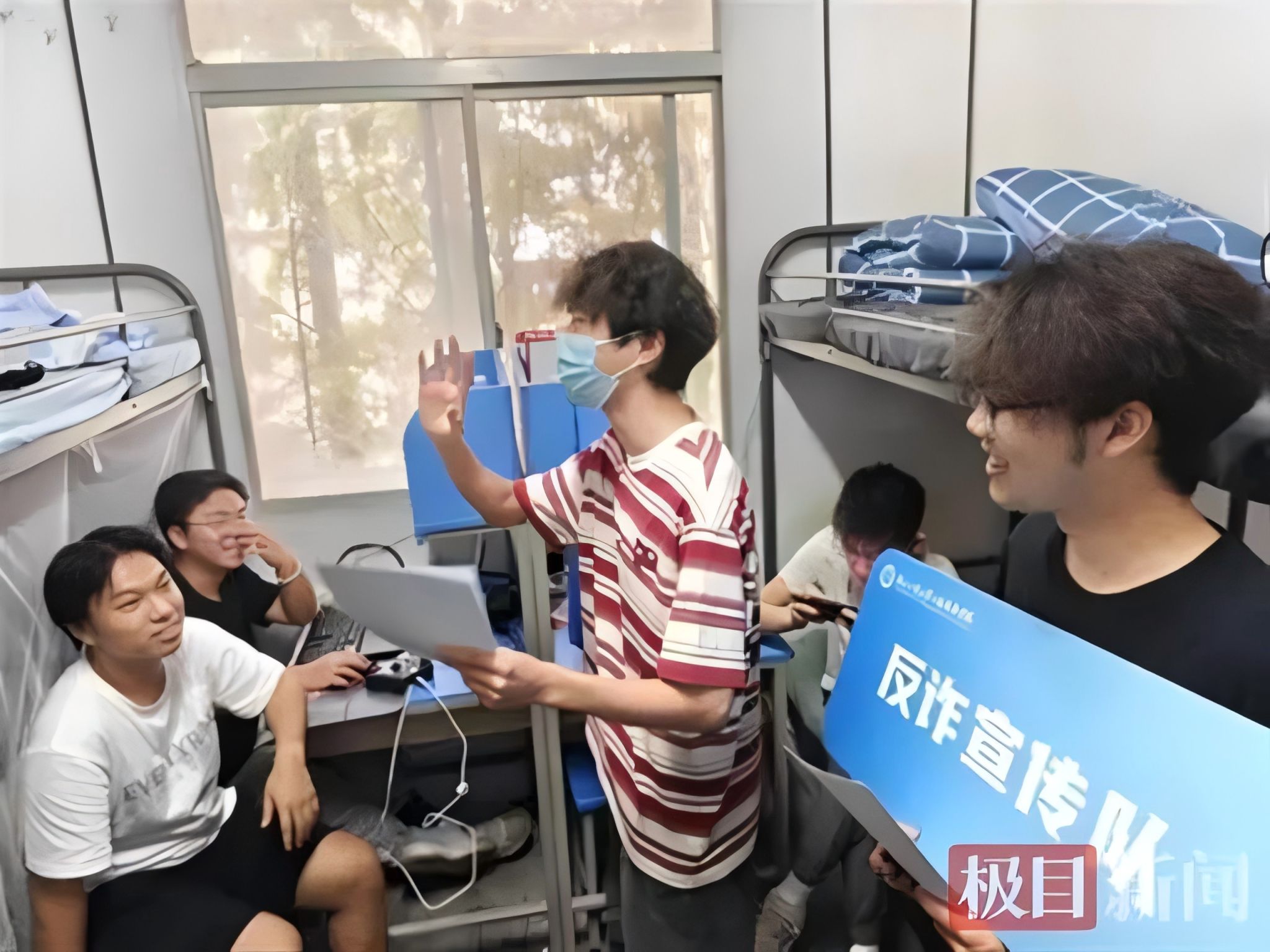 williamhill官网