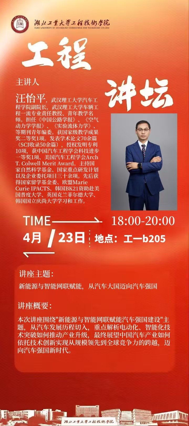 williamhill官网