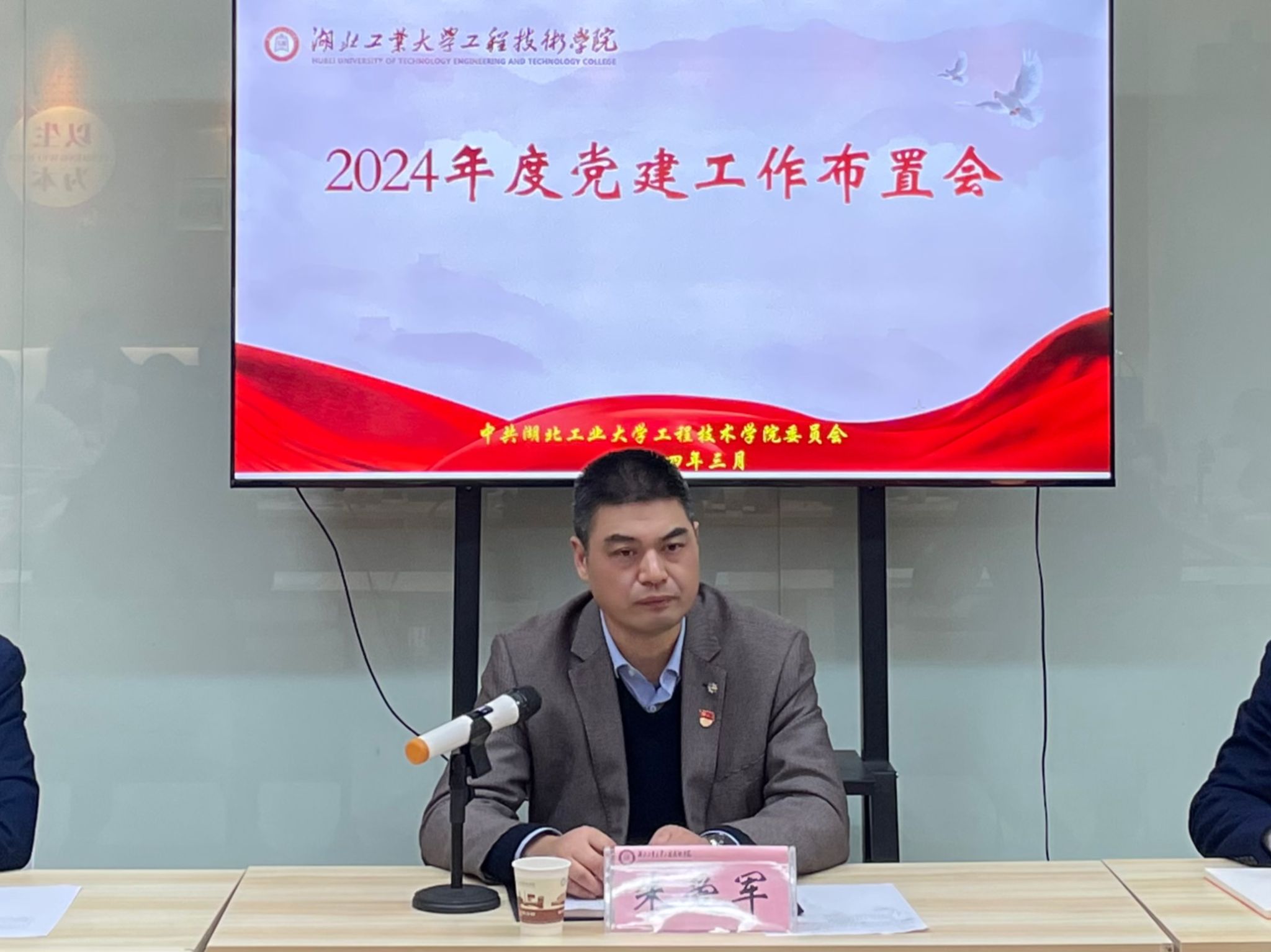 williamhill官网