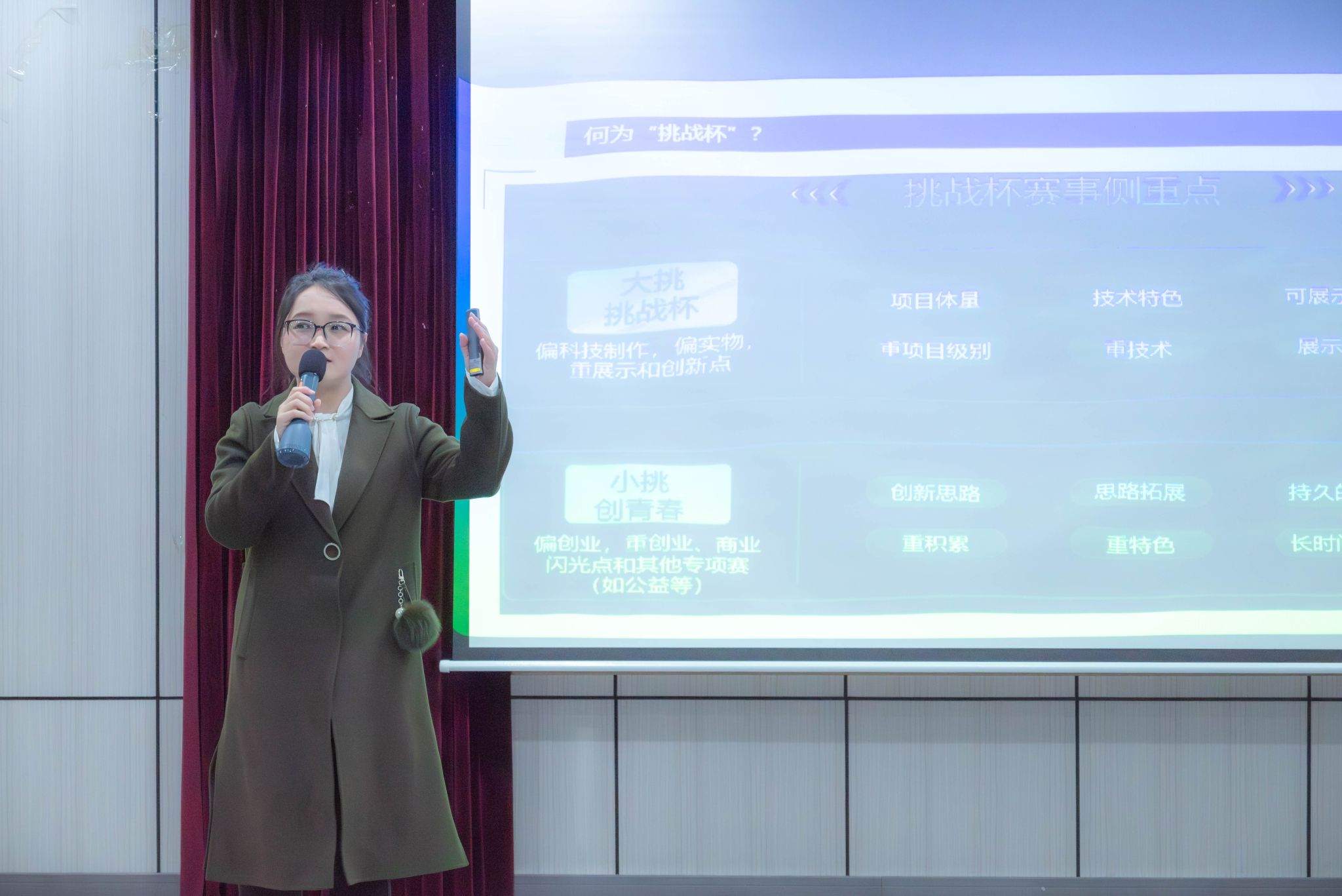 williamhill官网