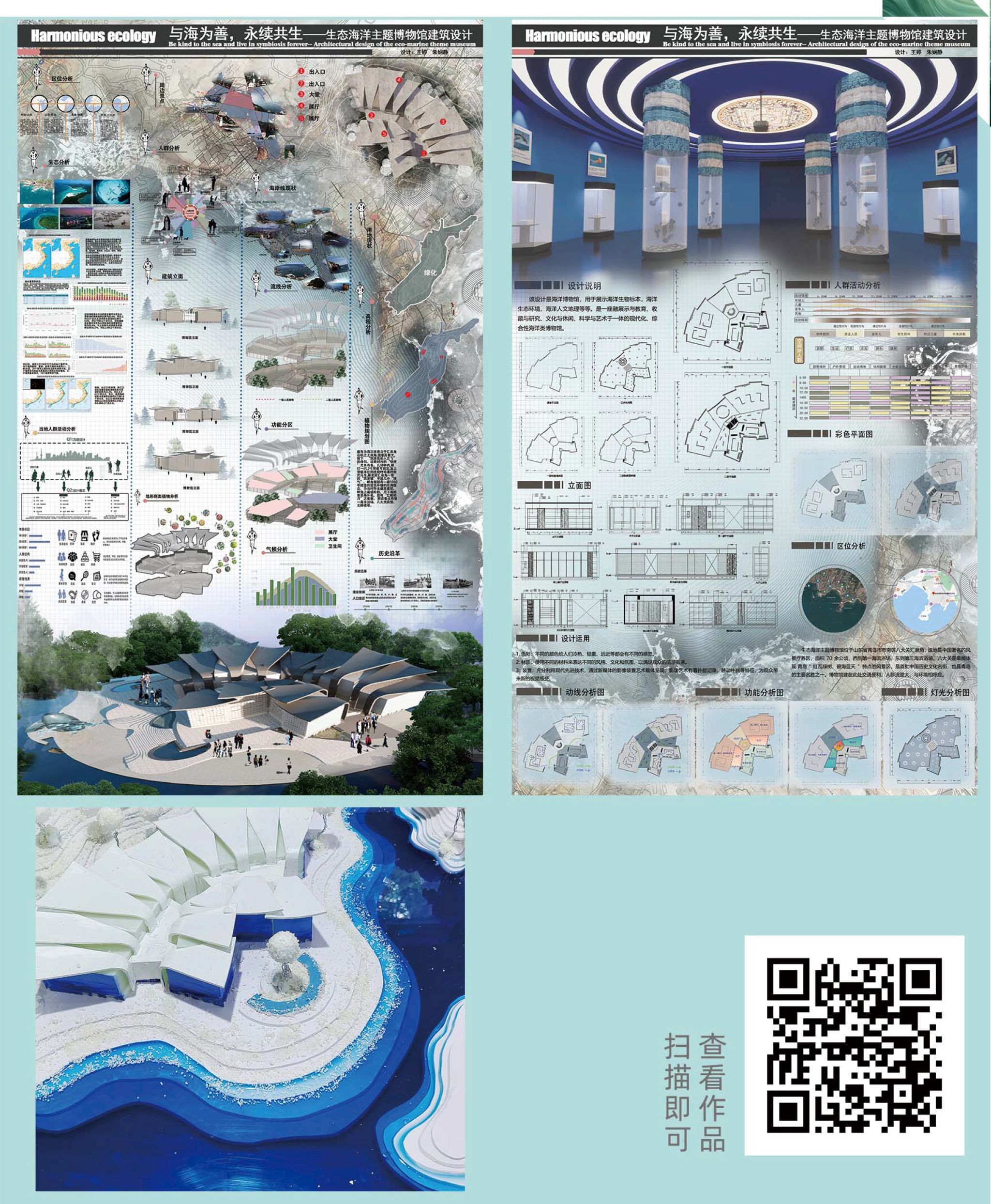 williamhill官网
