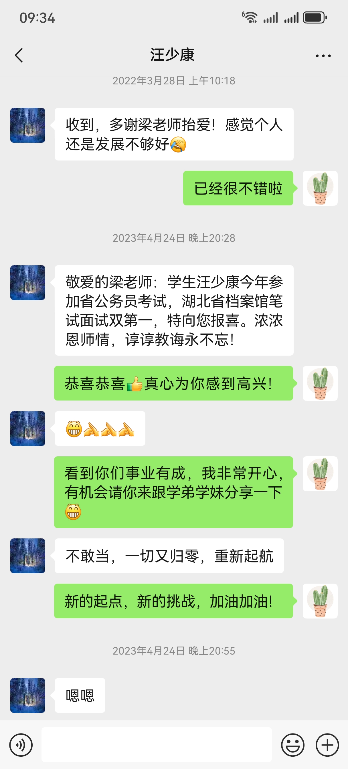 williamhill官网