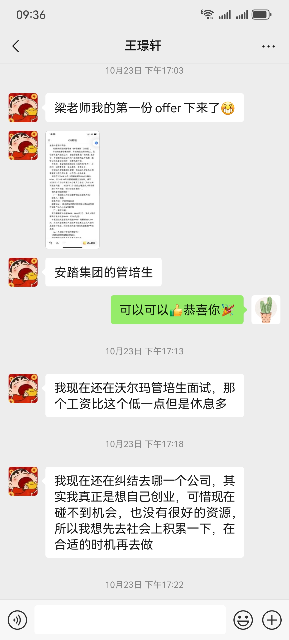 williamhill官网