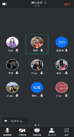 williamhill官网