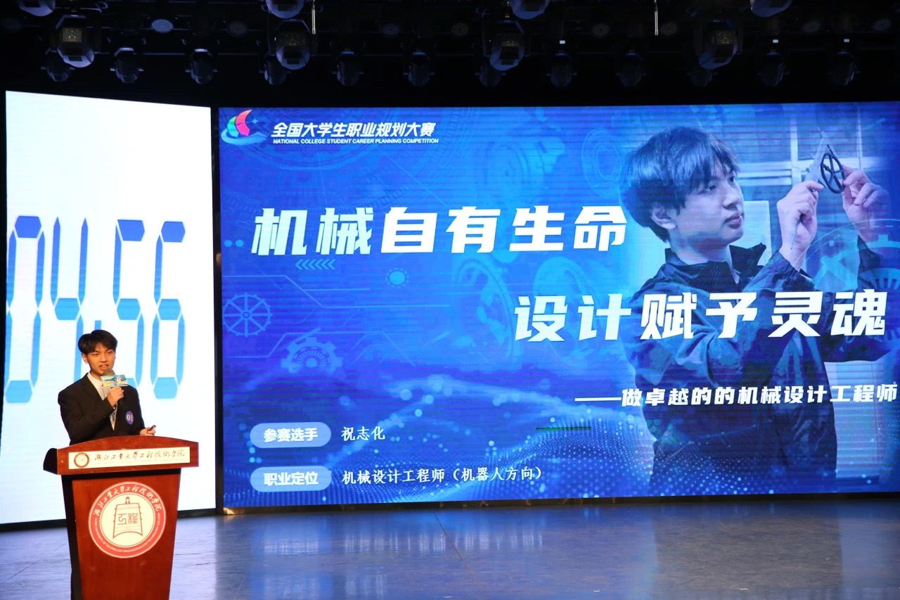 williamhill官网