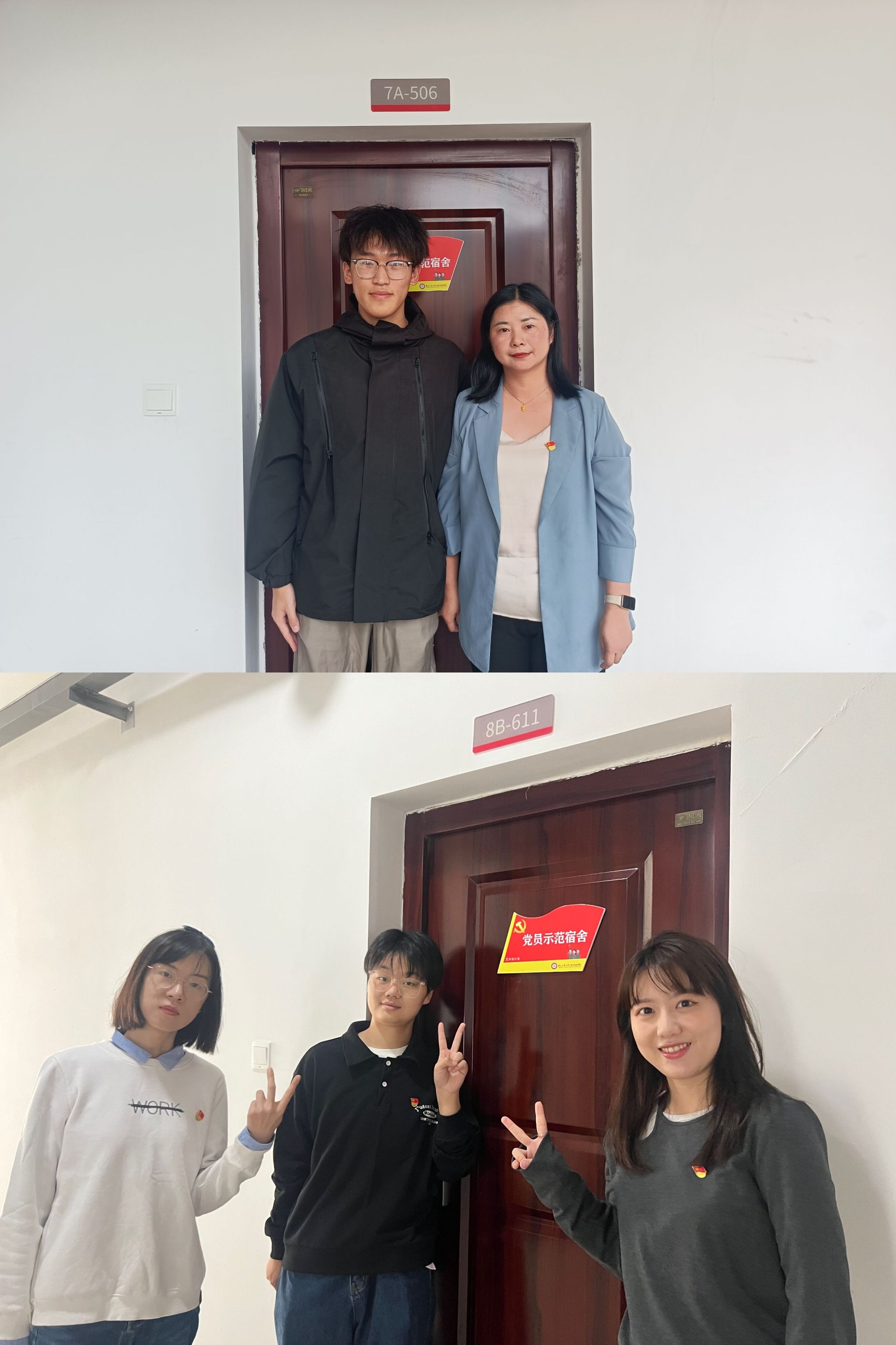 williamhill官网