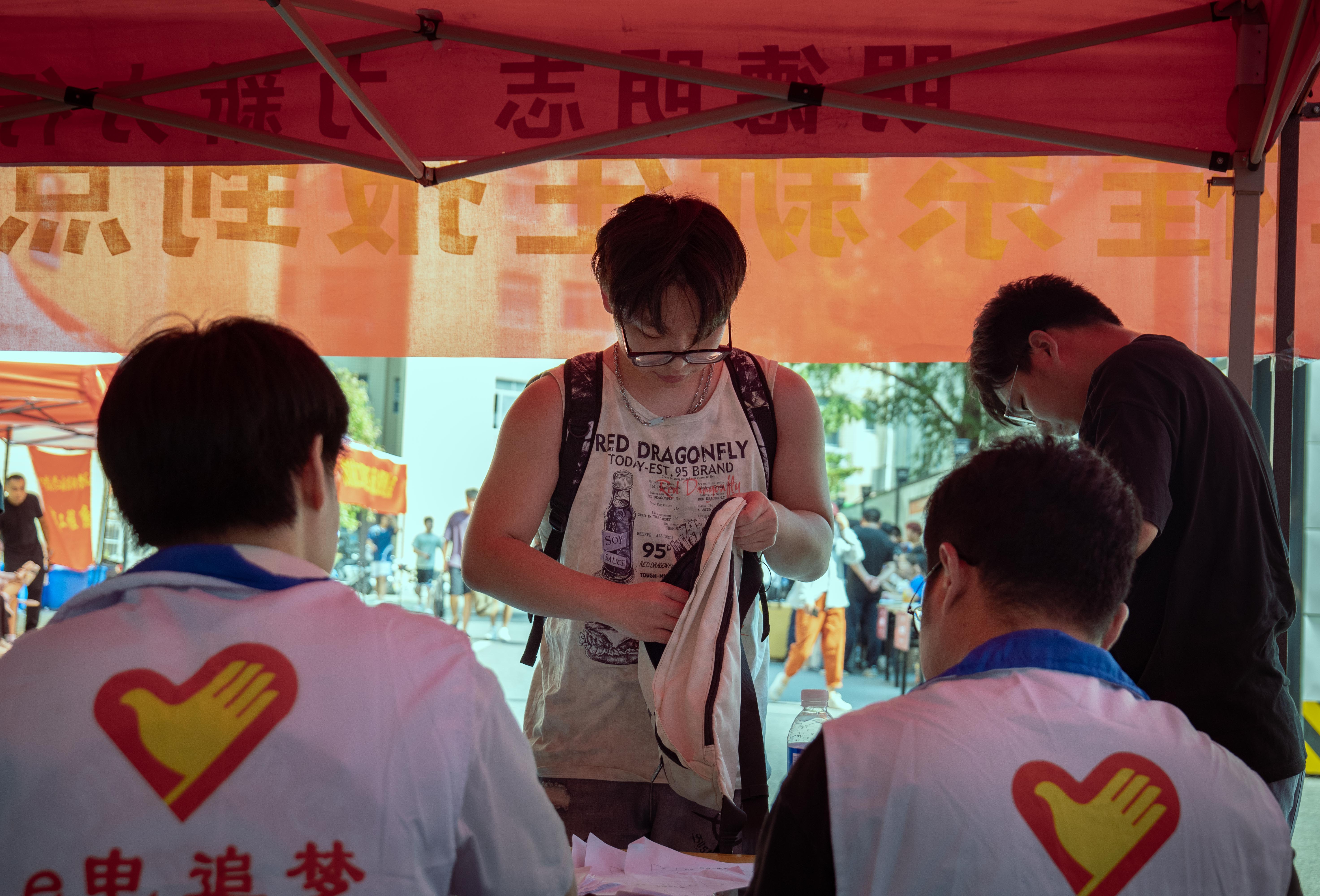williamhill官网
