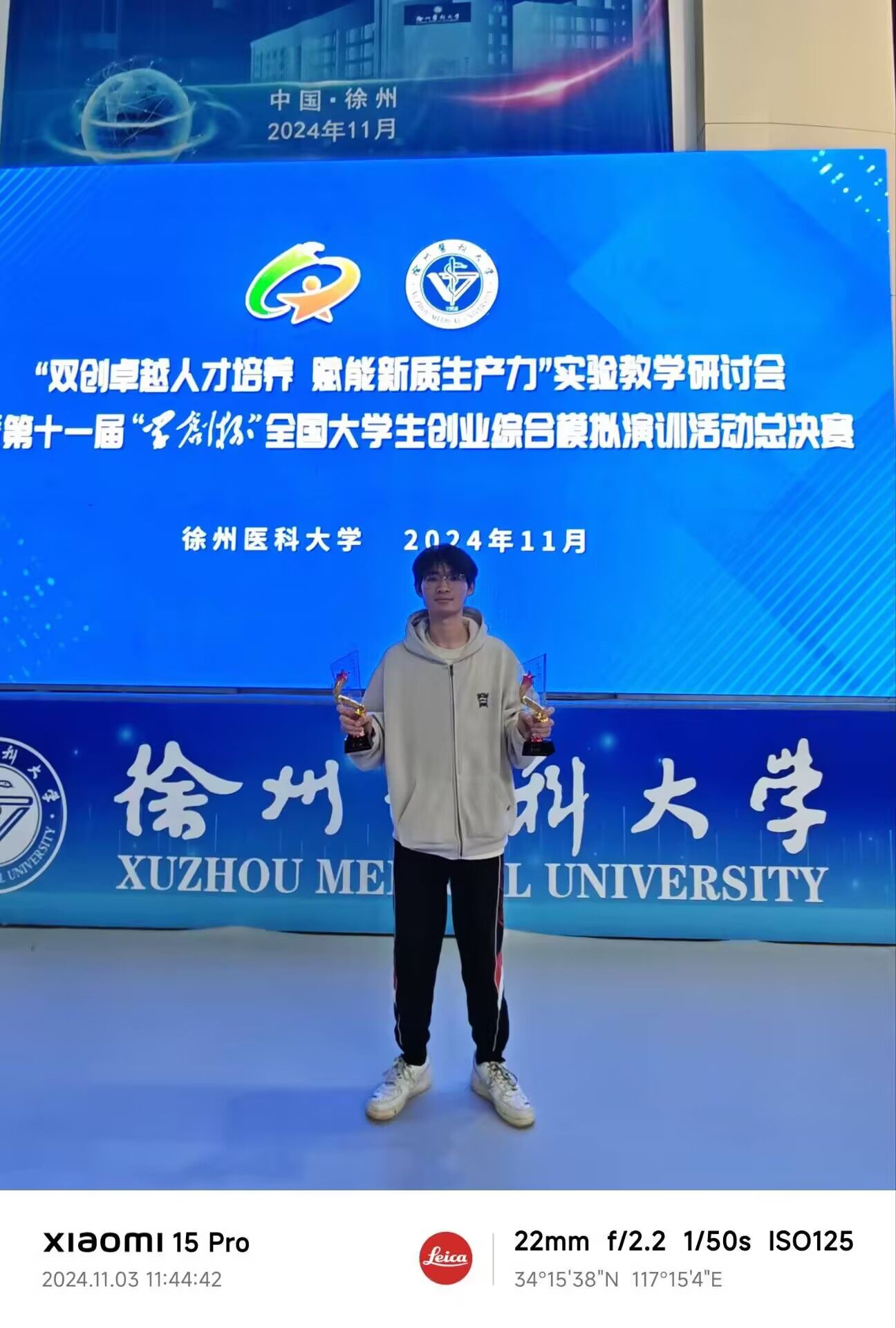 williamhill官网