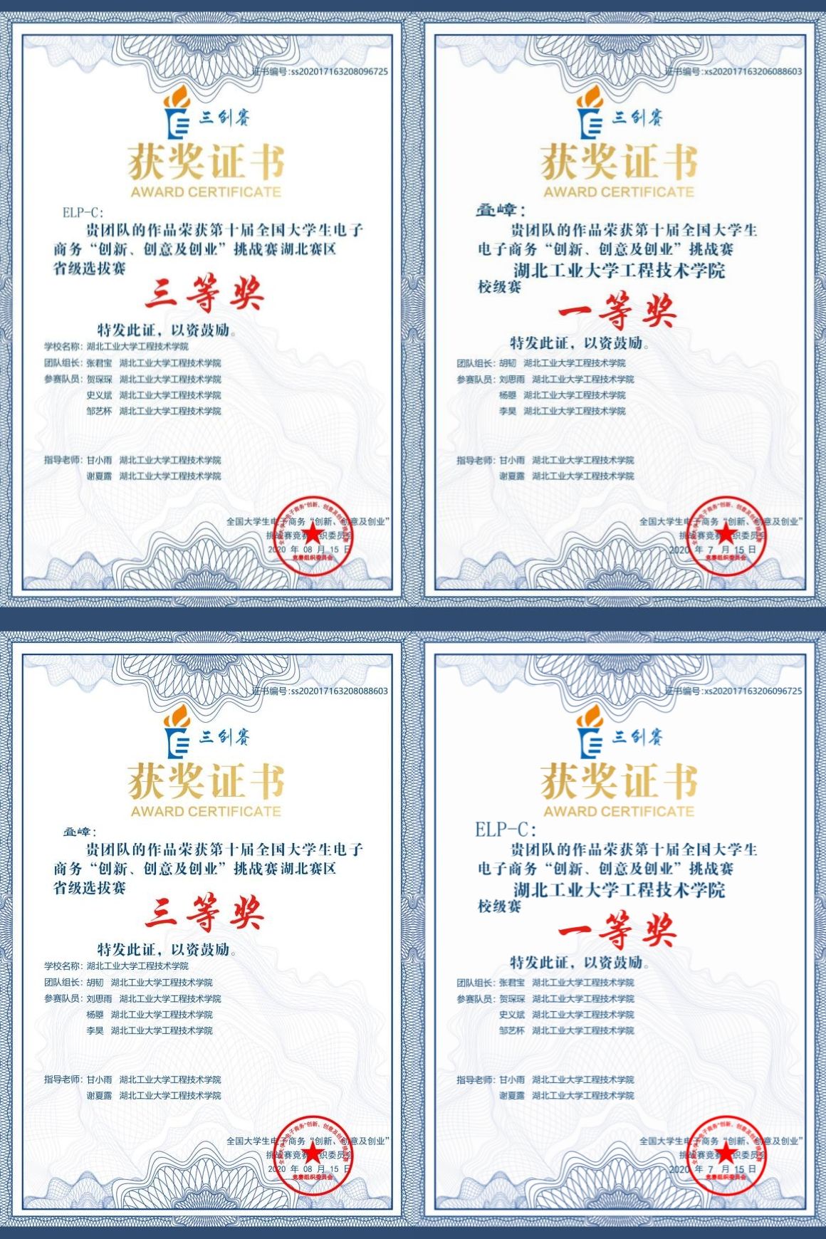 williamhill官网