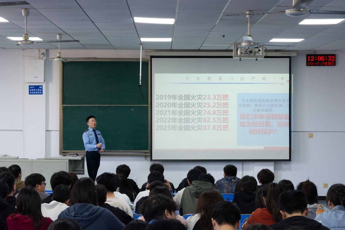 williamhill官网
