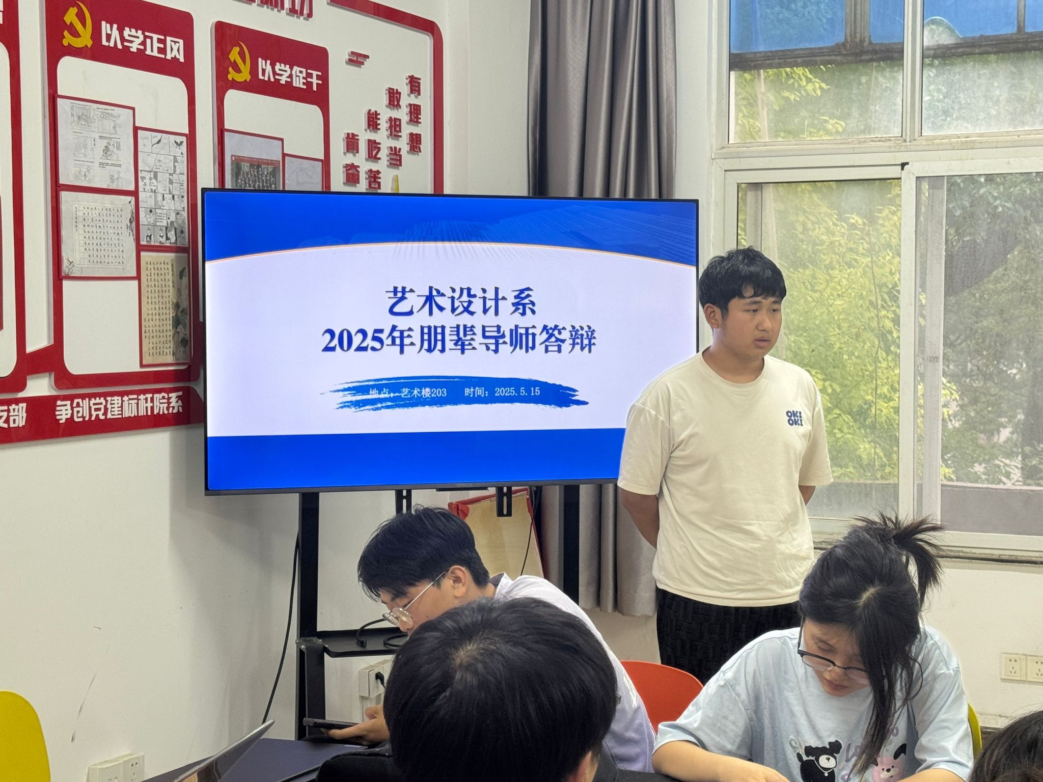 williamhill官网