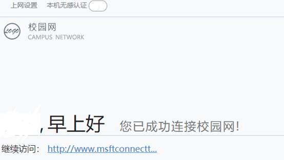 williamhill官网