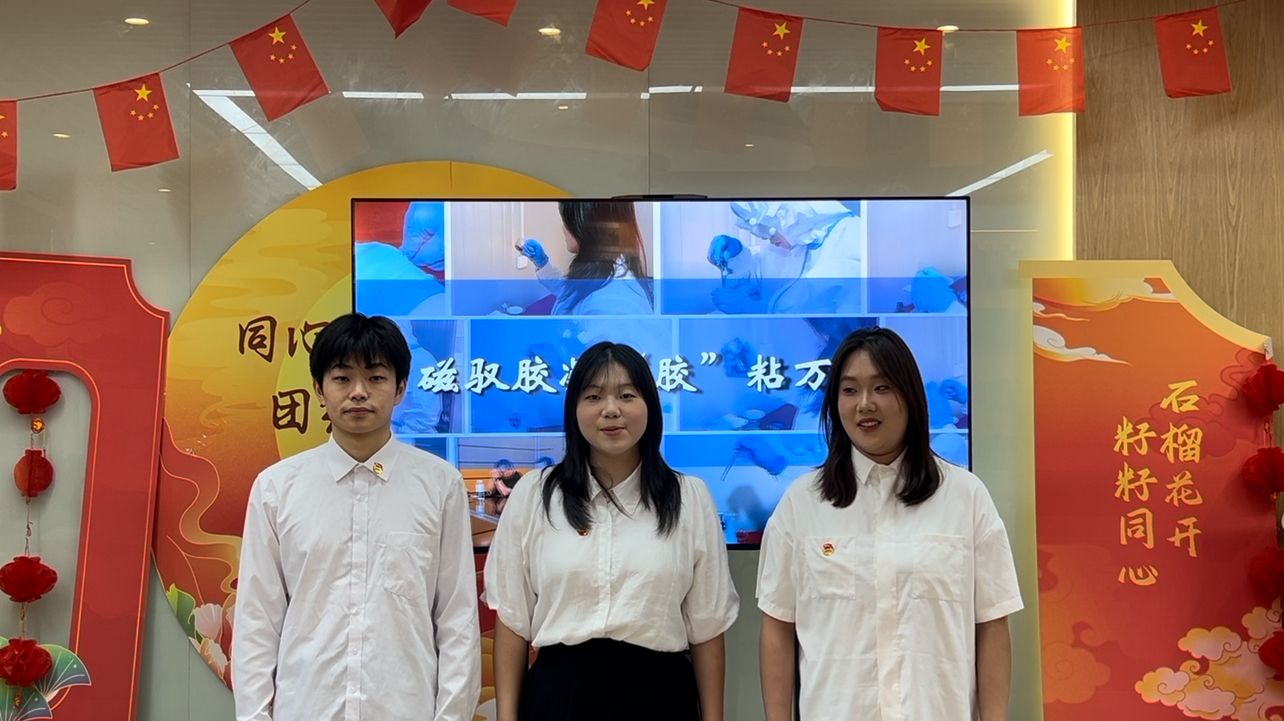 williamhill官网