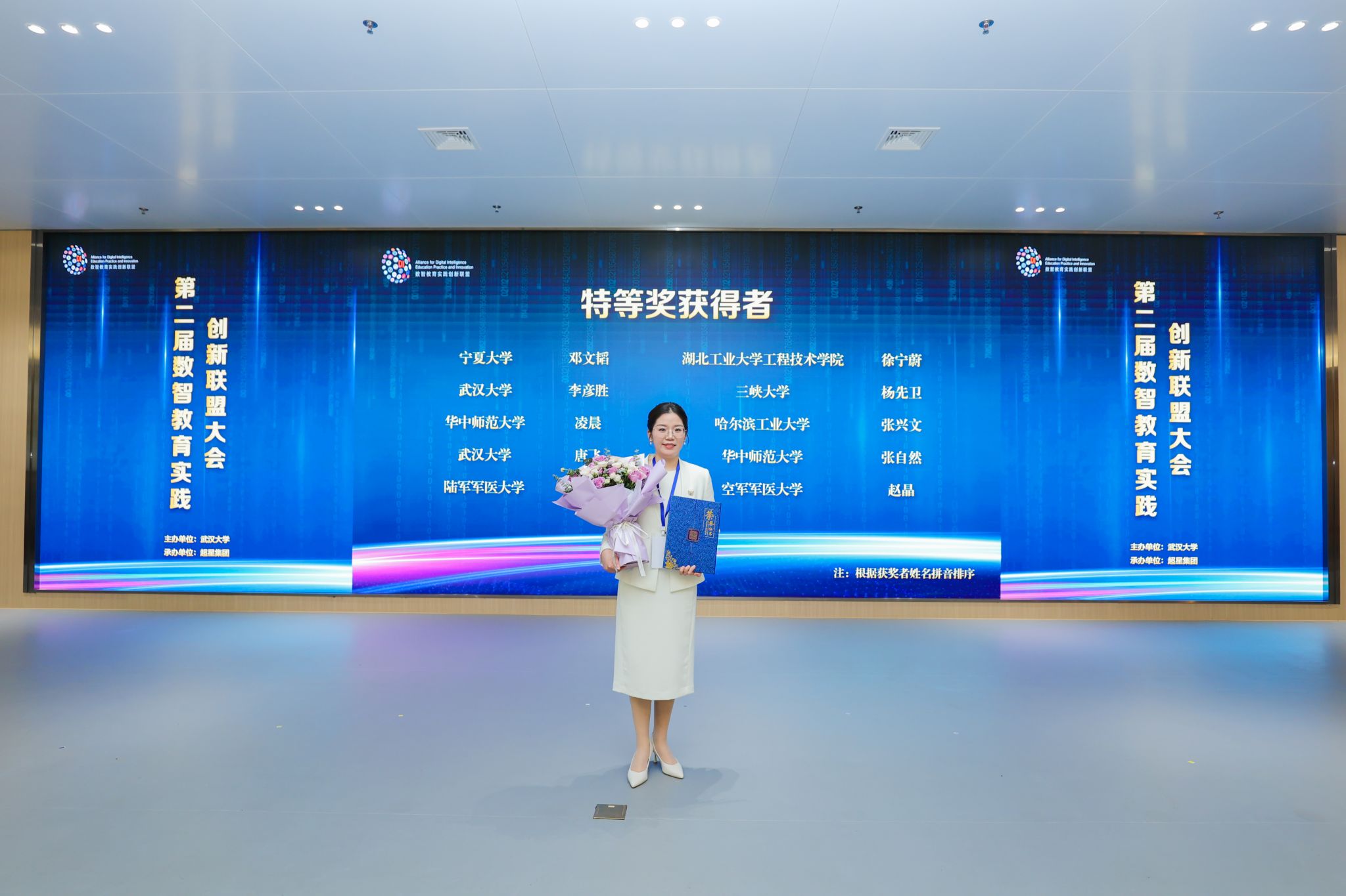 williamhill官网