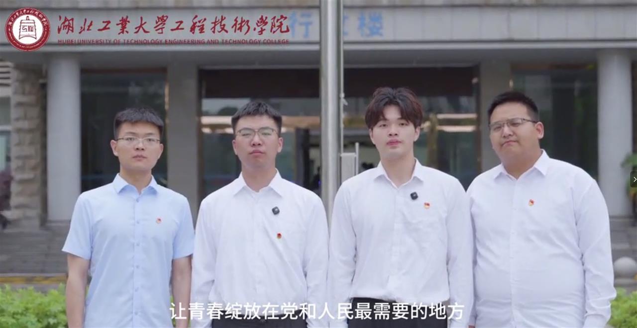 williamhill官网