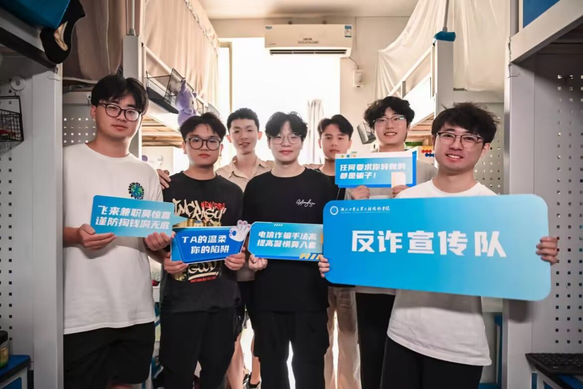 williamhill官网