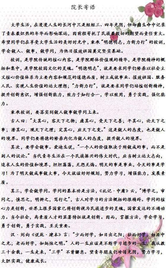 williamhill官网