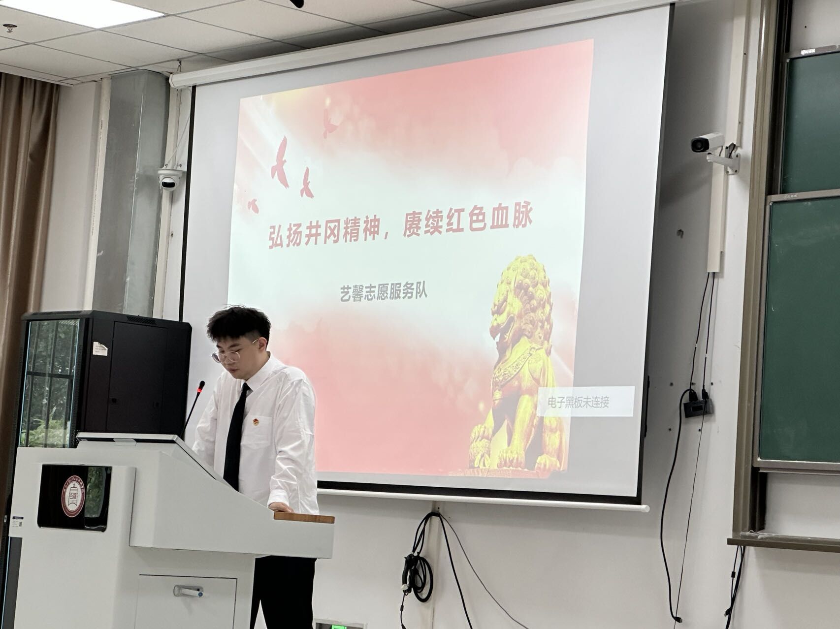 williamhill官网