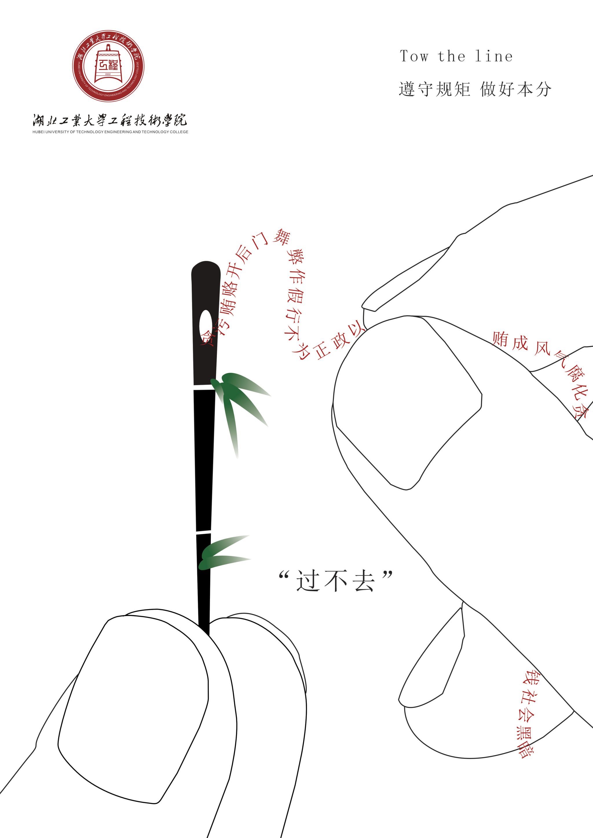 williamhill官网