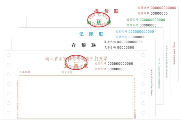 williamhill官网
