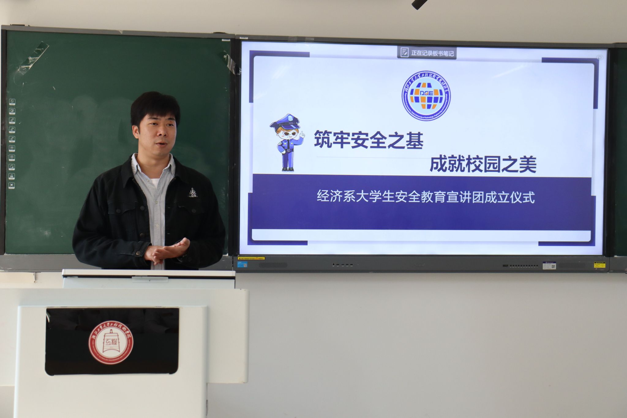 williamhill官网