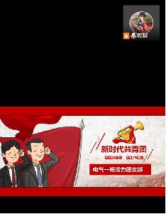 williamhill官网